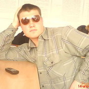  ,   Vlad, 36 ,   ,   , c 