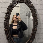 ���������� ����������, �������