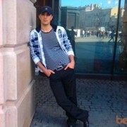 ���������� �����-���������, ���� ������� ���, 34 ����, ������������ ��� ������