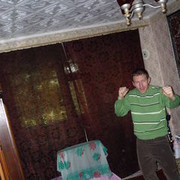 ���������� ��������, ���� ������� �����, 45 ���, ������������ ��� ����� � ���������, c�������� ���������, ���������