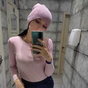  ,  , 25