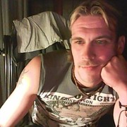 ���������� ����, ���� ������� ���������, 42 ����, ������������ ��� ������, ����� � ���������, c�������� ���������