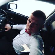 ���������� �������, ���� ������� ������, 33 ����, ������������ ��� ������, ����� � ���������, c�������� ���������, ���������