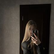 ���������� ������������, �����