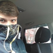  ,   Bogdan, 27 ,   