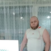 ���������� ������, ���� ������� ���������, 45 ���, ������������ ��� ����� � ���������, c�������� ���������