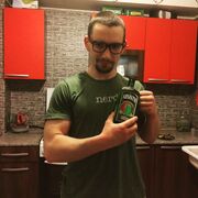 ���������� �������, ���� ������� �������, 32 ����, ������������ ��� ������, ����� � ���������, c�������� ���������