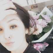 ���������� �����, ���� ������� ����, 39 ���, ������������ ��� ������, ����� � ���������, c�������� ���������