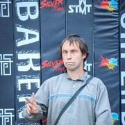  ,   Aleksey, 43 ,   ,   