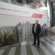 ���������� �������, ���� ������� �����, 44 ����, ������������ ��� ������, ����� � ���������, c�������� ���������