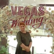  ,   , 61 ,   ,   