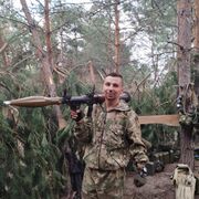 ���������� ������, ���� ������� ����, 31 ���, ������������ ��� ������, ����� � ���������, c�������� ���������