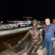 ���������� ���������, ���� ������� ������, 38 ���, ������������ ��� ������, ����� � ���������, c�������� ���������