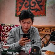  ,   Albert, 22 ,   ,   