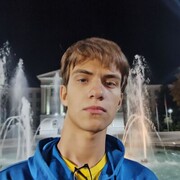  --,   , 20 ,   ,   