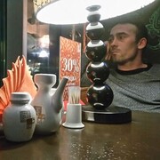 ���������� �������, ���� ������� �����, 42 ����, ������������ ��� ������, ����� � ���������, c�������� ���������