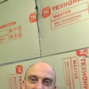 ���������� ������, ���� ������� ������, 53 ����, ������������ ��� ������, ����� � ���������, c�������� ���������