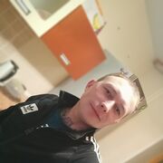 ���������� �����, ���� ������� ���������, 38 ���, ������������ ��� ������, ����� � ���������