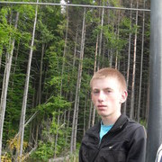 ���������� ���������-�����������, ���� ������� ����, 32 ����, ������������ 