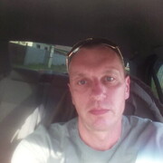 ���������� �������, ���� ������� ����, 44 ����, ������������ ��� ������, ����� � ���������, c�������� ���������, ���������