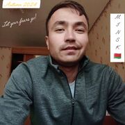 ���������� �����, ���� ������� �������, 29 ���, ������������ ��� ����� � ���������, c�������� ���������