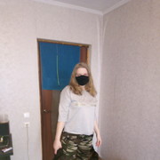  -,   Lara, 38 ,   ,   , c 