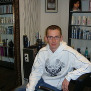 ���������� ����, ���� ������� �����, 42 ����, ������������ ��� ����� � ���������, c�������� ���������