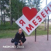 ���������� �����������, ���� ������� ������, 45 ���, ������������ ��� c�������� ���������