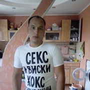 ���������� ������, ���� ������� �����, 39 ���, ������������ ��� ������, ����� � ���������, c�������� ���������