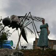 ���������� ���������, ���� ������� �����, 38 ���, ������������ ��� ����� � ���������, c�������� ���������