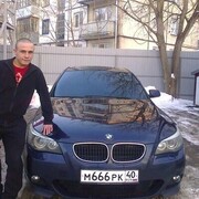 ���������� ������, ���� ������� ������, 39 ���, ������������ ��� ������, ����� � ���������, c�������� ���������