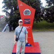 ���������� ������������, ���� ������� ������, 39 ���, ������������ ��� ������, ����� � ���������, c�������� ���������