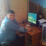 ���������� �����, ���� ������� �������9, 44 ����, ������������ ��� ������, ����� � ���������, c�������� ���������