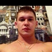 ���������� ������, ���� ������� �������, 32 ����, ������������ ��� ������, ����� � ���������, ���������