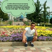  ,  , 29