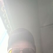 ���������� ����, ���� ������� ������, 42 ����, ������������ ��� ������, ����� � ���������