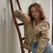  ,   Anastasia, 21 ,   