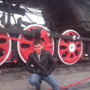 ���������� ���������, ���� ������� �������, 29 ���, ������������ ��� ������, ����� � ���������, c�������� ���������