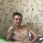 ���������� ������, ���� ����� �����, 21 ���, ������������ ��� ������, ����� � ���������