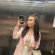 ���������� ������, ���� ������� �����, 34 ����, ������������ ��� ����� � ���������, c�������� ���������