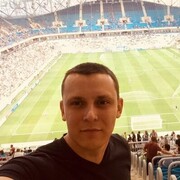 ���������� ���������, ���� ������� ���������, 34 ����, ������������ 