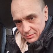 ���������� ����, ���� ������� Max, 42 ����, ������������ ��� ����� � ���������