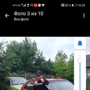 ���������� �������, ���� ������� �����, 37 ���, ������������ ��� ������, ����� � ���������, c�������� ���������