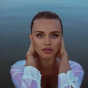 ���������� �����-���������, ���� ������� ���������, 29 ���, ������������ ��� ������, ����� � ���������