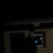 ���������� ������, ���� ������� Tyush, 32 ����, ������������ ��� ������, ����� � ���������, c�������� ���������