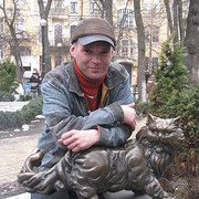 ���������� ����������, ���� ������� ������, 49 ���, ������������ ��� ������, ����� � ���������, c�������� ���������