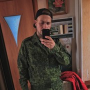 ���������� ������, ���� ������� ������, 29 ���, ������������ ��� ������, ����� � ���������, c�������� ���������