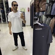 ���������� �����-���������, ���� ������� �����, 29 ���, ������������ ��� ����� � ���������, ���������