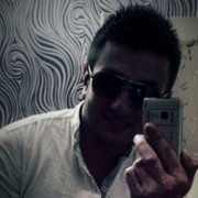 ���������� ����, ���� ������� Emil, 32 ����, ������������ ��� ������, ����� � ���������, c�������� ���������