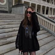 ���������� �����, ���� ������� �����, 23 ����, ������������ ��� ������, ����� � ���������